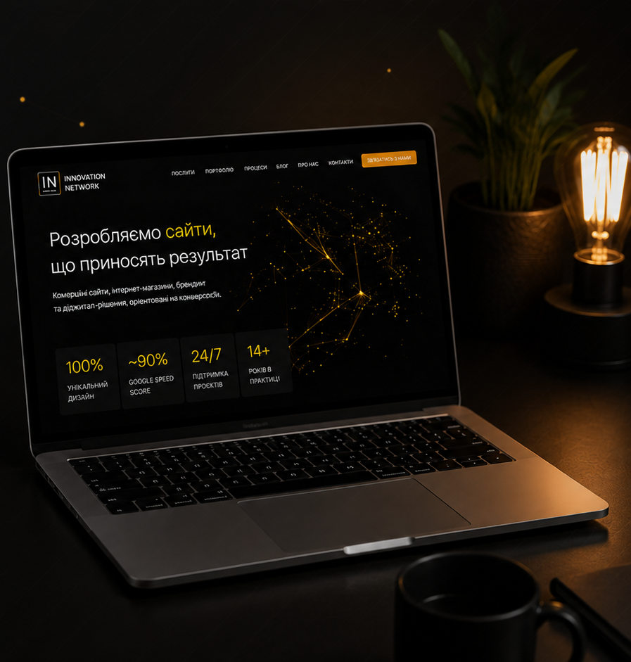 IN Web Studio workspace preview